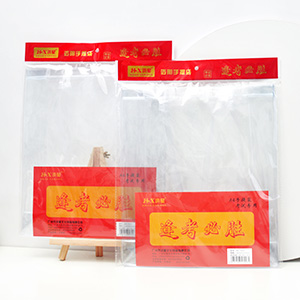 HX-7003 考试专用提手袋